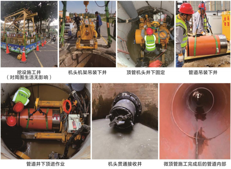 1686188939945790.jpg 3-4.jpg